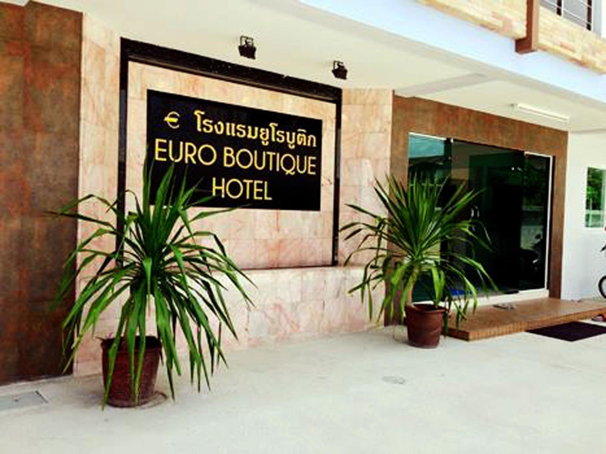 Отель Euro Boutique 3*